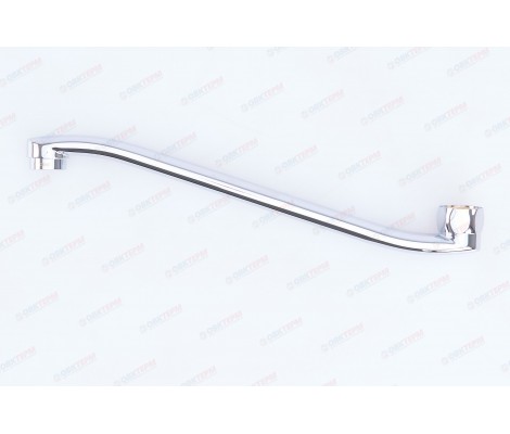 Излив изогнутый 30 см Mixxus