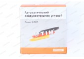 Воздухоотводчик автоматический 1/2