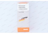 Воздухоотводчик автоматический 1/2