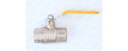 Кран шаровый газовый 3/4
