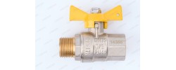 Кран шаровый газовый 1/2