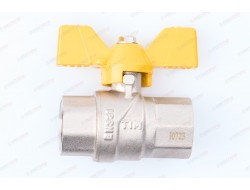 Кран шаровый газовый 1/2