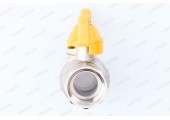 Кран шаровый газовый 1/2