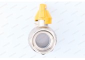 Кран шаровый газовый 3/4