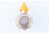 Кран шаровый газовый 1