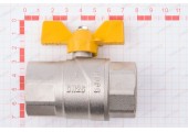 Кран шаровый газовый 1