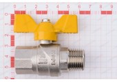 Кран шаровый газовый 1/2