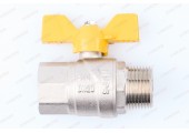 Кран шаровый газовый 3/4