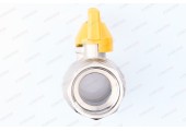 Кран шаровый газовый 3/4