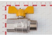 Кран шаровый газовый 3/4