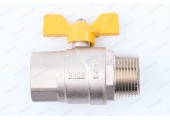 Кран шаровый газовый 1