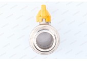 Кран шаровый газовый 1