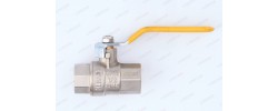 Кран шаровый газовый 1/2