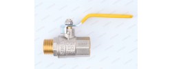 Кран шаровый газовый 3/4