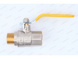 Кран шаровый газовый 3/4