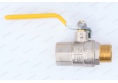 Кран шаровый газовый 3/4