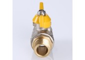 Кран шаровый газовый 3/4