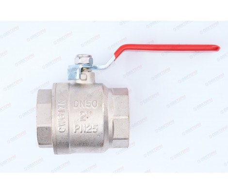 Кран шаровой 2 Кран шаровой 2