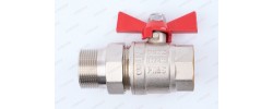 Кран шаровой 1 1/4