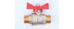 Кран шаровой 1/2