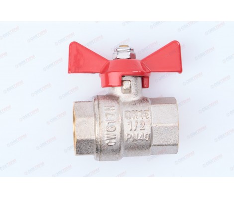 Кран шаровой 1/2