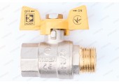 Кран шаровый газовый 1/2