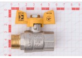 Кран шаровый газовый 1/2