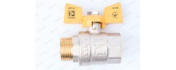 Кран шаровый газовый 3/4