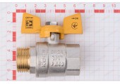 Кран шаровый газовый 3/4