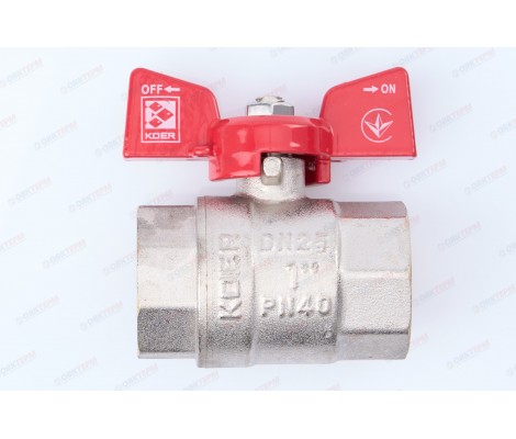 Кран шаровой 1