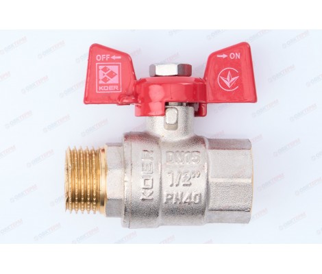 Кран шаровой 1/2