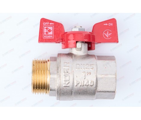 Кран шаровой 1