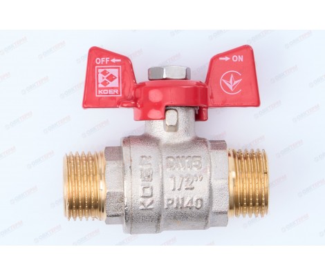 Кран шаровой 1/2