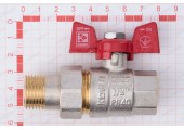 Кран шаровой с американкой 1/2
