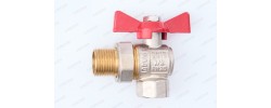 Кран шаровой с американкой 1/2
