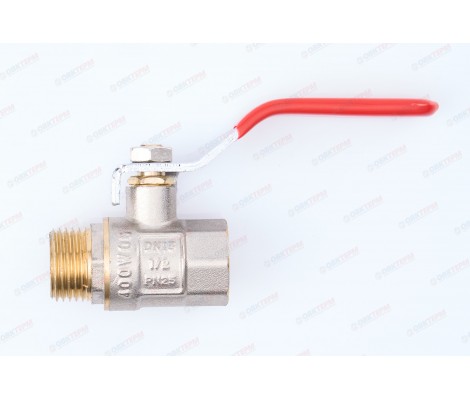 Кран шаровой 1/2