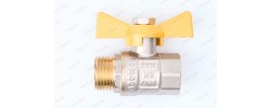 Кран шаровый газовый 1/2