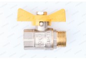 Кран шаровый газовый 1/2