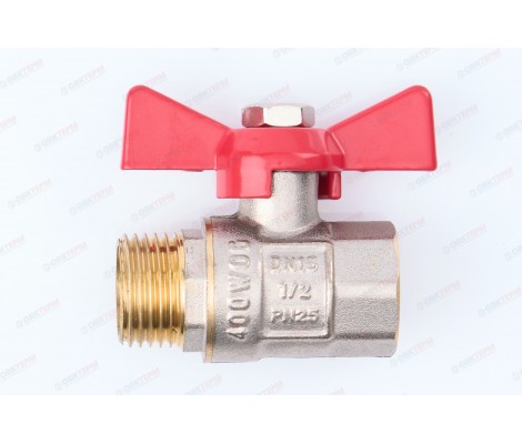 Кран шаровой 1/2