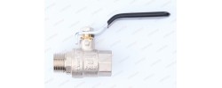 Кран шаровой 1/2