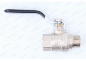 Кран шаровой 1/2