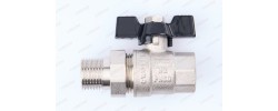 Кран шаровой с американкой 1/2
