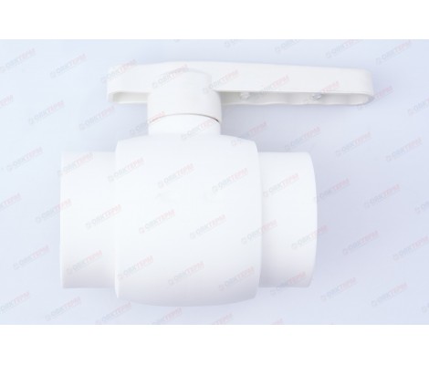 Кран шаровый 50 латунный шар полнопроходной Ultra белый PRO AQUA