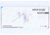 Смеситель для кухни SUS 014-B &Oslash;40 нержавеющая сталь, черный Mixxus