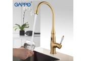 Смеситель для кухни G521 сенсор бронза Gappo