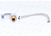 Смеситель для умывальника KB-11007-01 высокий,хром Koer