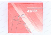 Смеситель для умывальника LR81070 Zerix