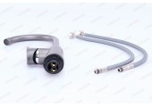 Смеситель для кухни PLAMIX CEZAR-011-B SET Graphite (с подводкой)