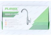 Смеситель для кухни PLAMIX CEZAR-011-B SET Graphite (с подводкой)