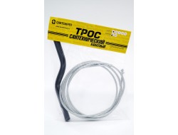 Трос сантехнический канатный Ø 5,6 мм, длина 10 м ТСК-10000 Veles